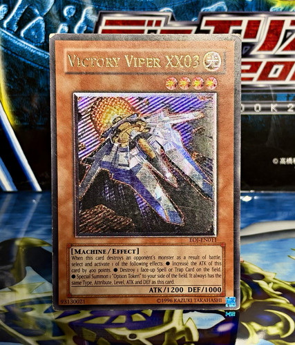 Enhanced victory viper - viper, xx03