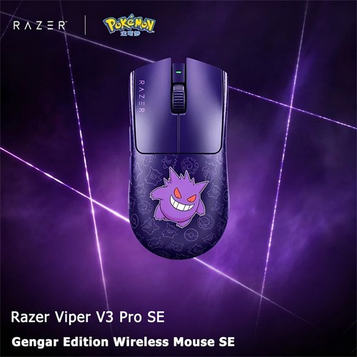 Razer pokémon gengar viper - x,
