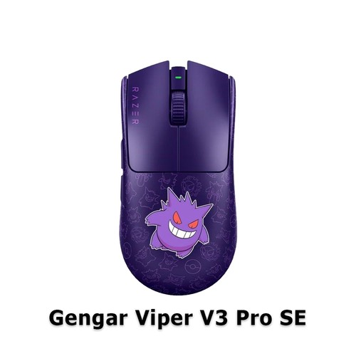 Razer pokémon gengar viper - gengar,