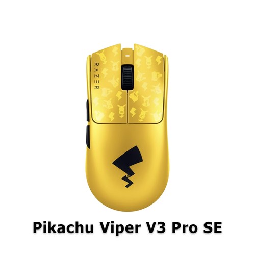 Razer pokémon pikachu viper - x,